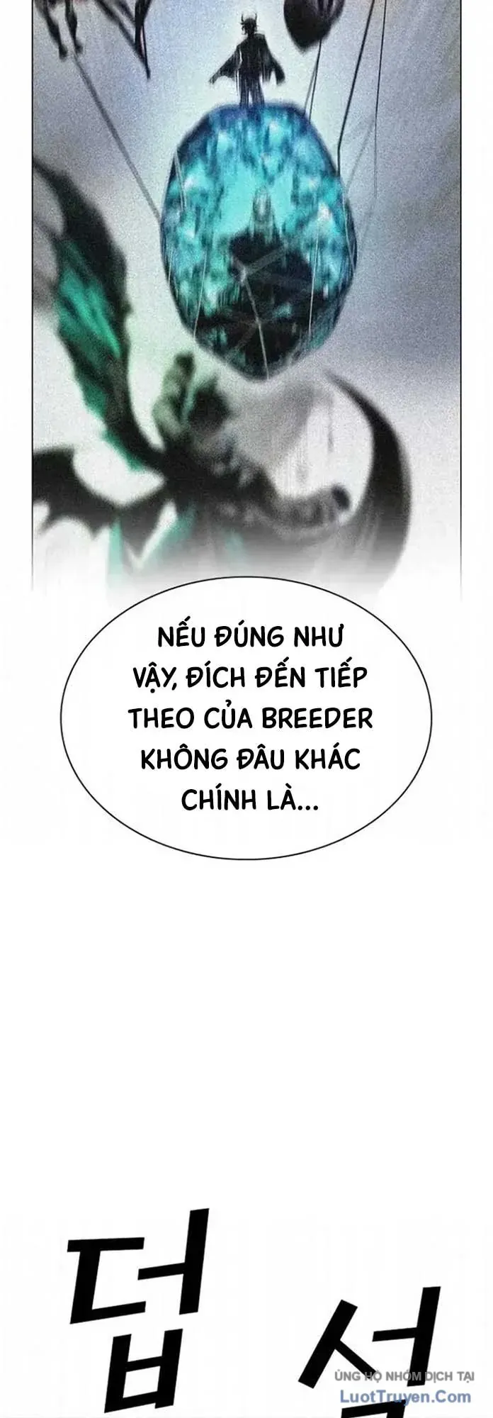 Nhân Trùng Đại Chiến Chapter 203 - 14