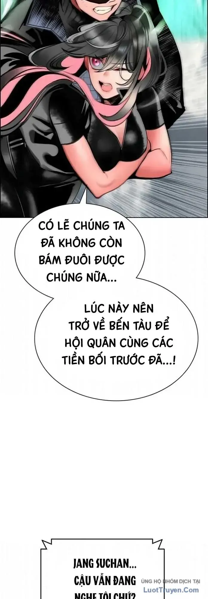 Nhân Trùng Đại Chiến Chapter 203 - 5