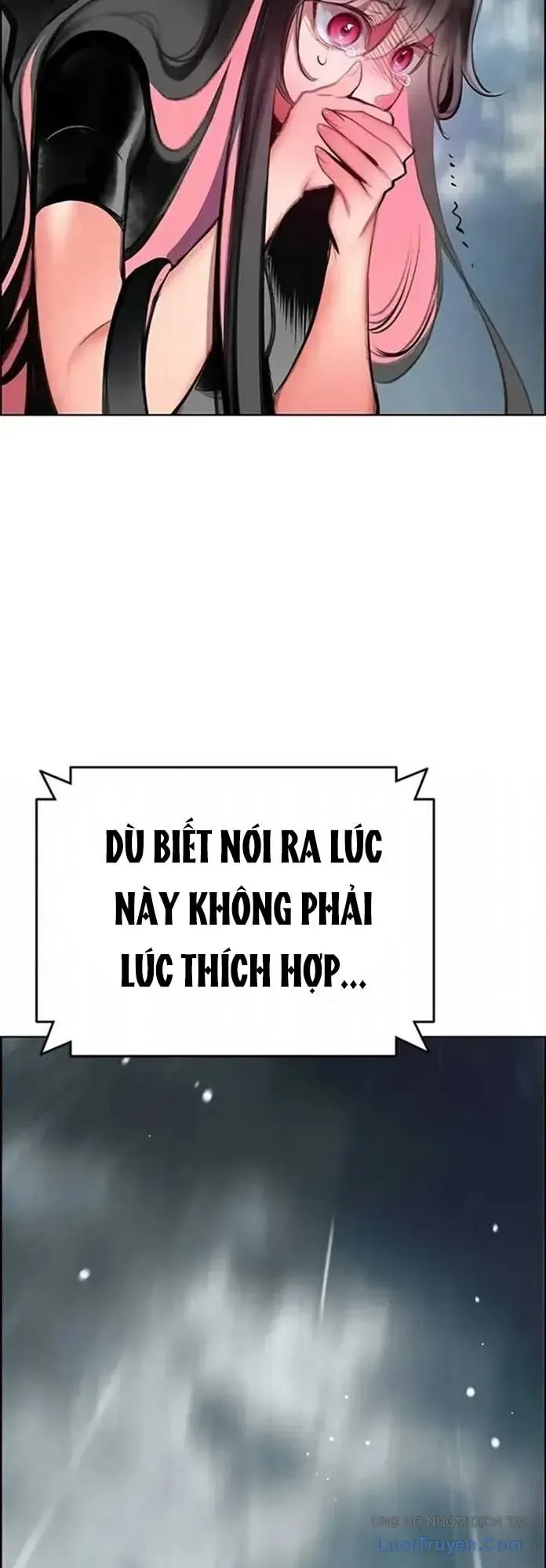 Nhân Trùng Đại Chiến Chapter 203 - 9