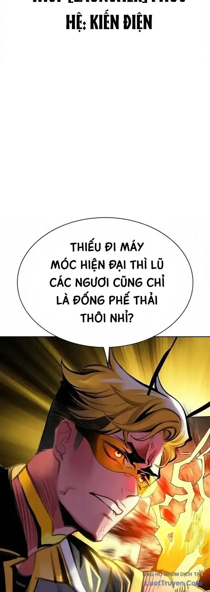 Nhân Trùng Đại Chiến Chapter 203 - 82