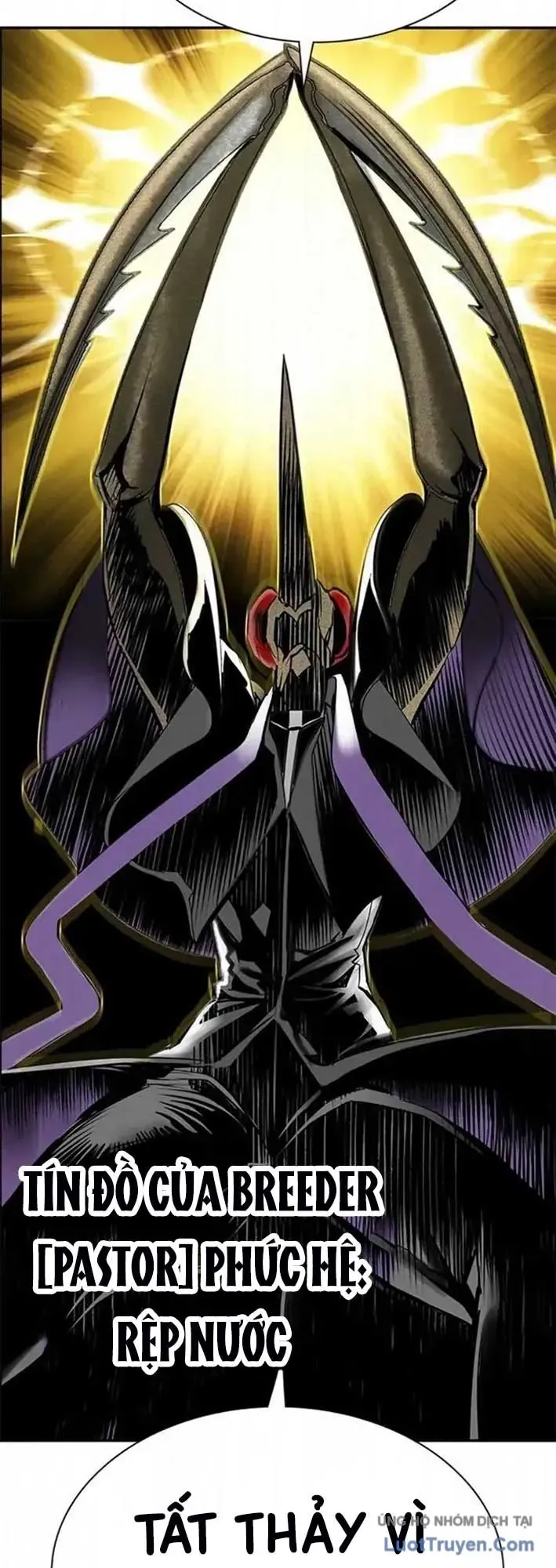 Nhân Trùng Đại Chiến Chapter 203 - 86