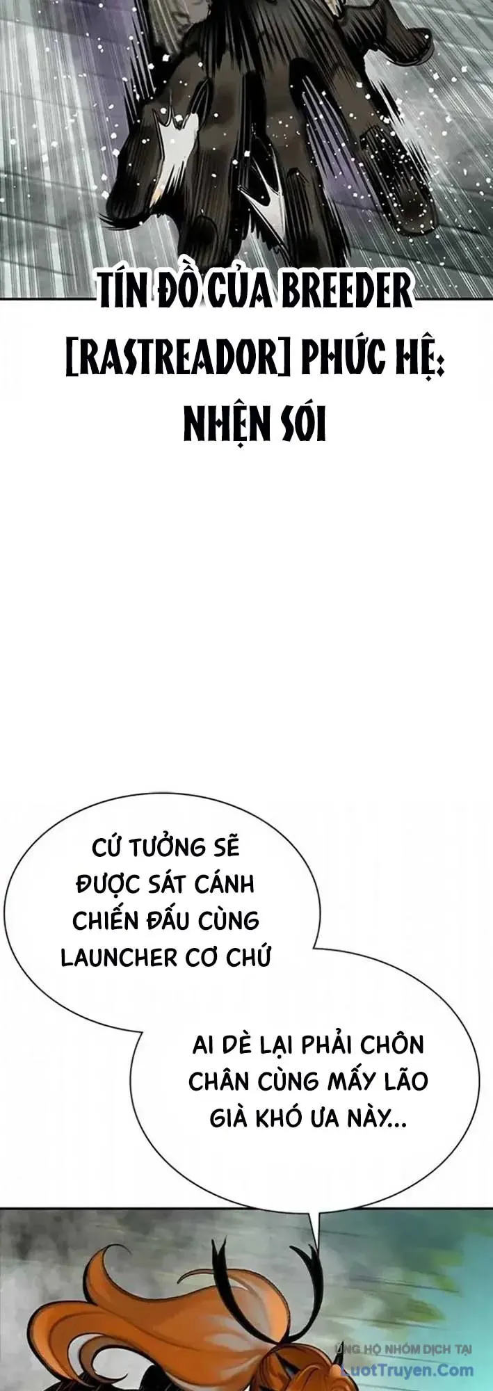 Nhân Trùng Đại Chiến Chapter 203 - 88