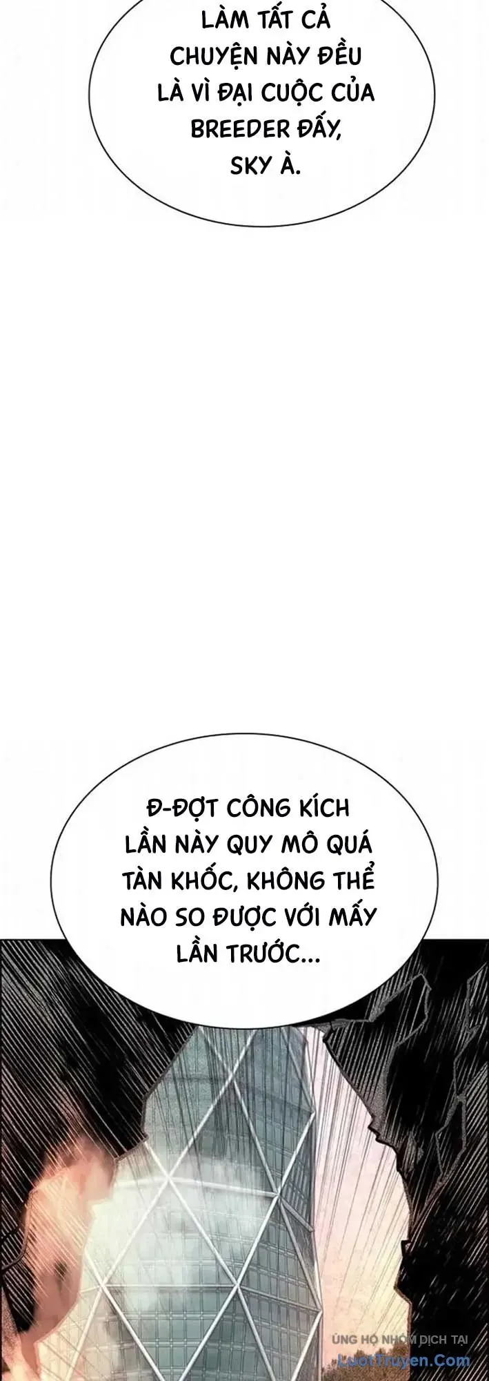 Nhân Trùng Đại Chiến Chapter 203 - 90