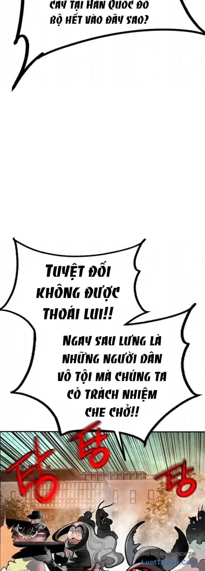 Nhân Trùng Đại Chiến Chapter 204 - 11