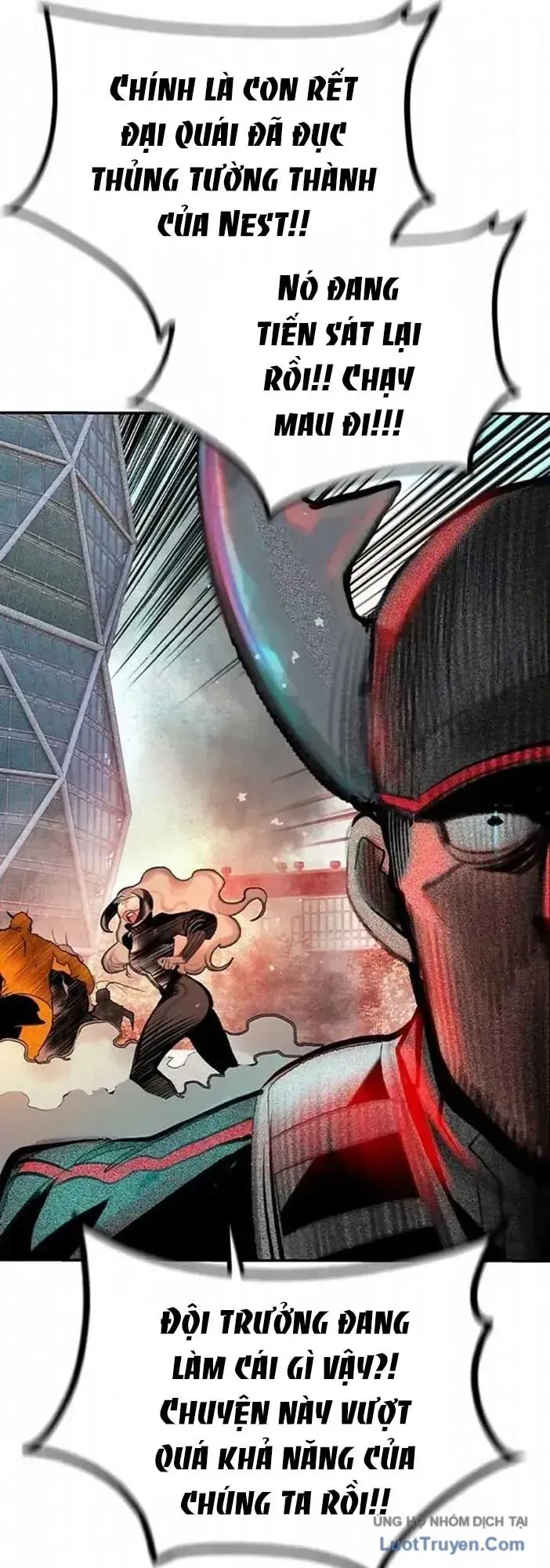 Nhân Trùng Đại Chiến Chapter 204 - 17