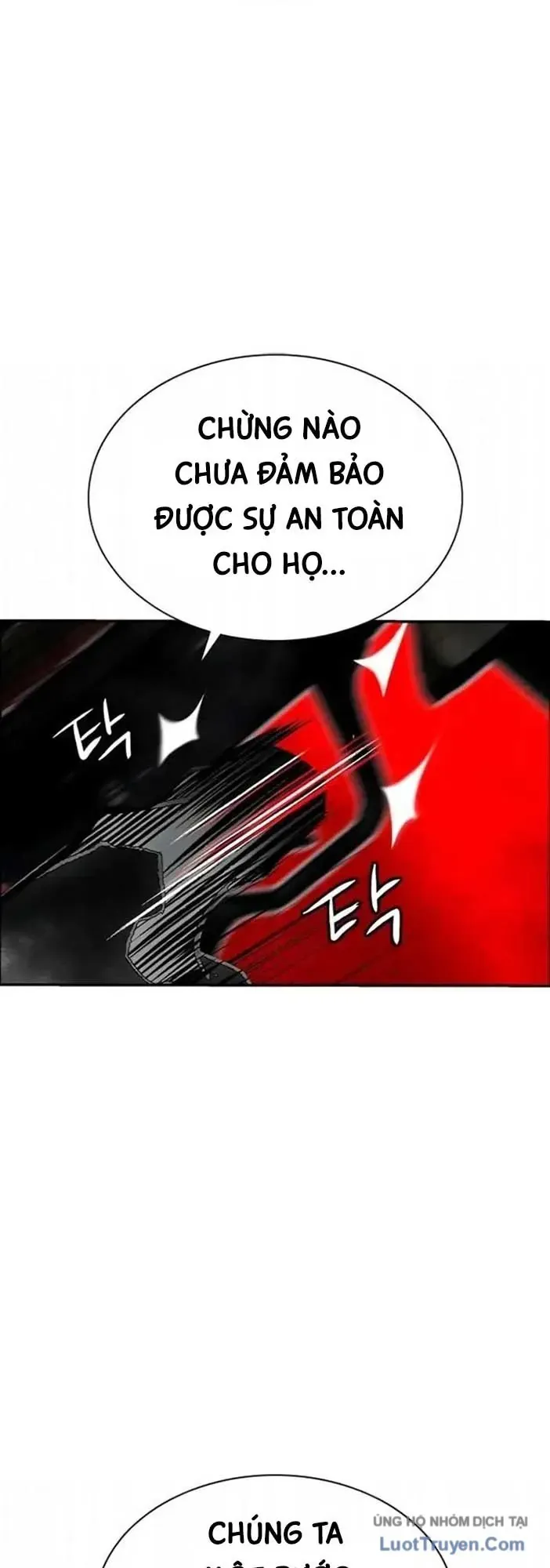 Nhân Trùng Đại Chiến Chapter 204 - 19