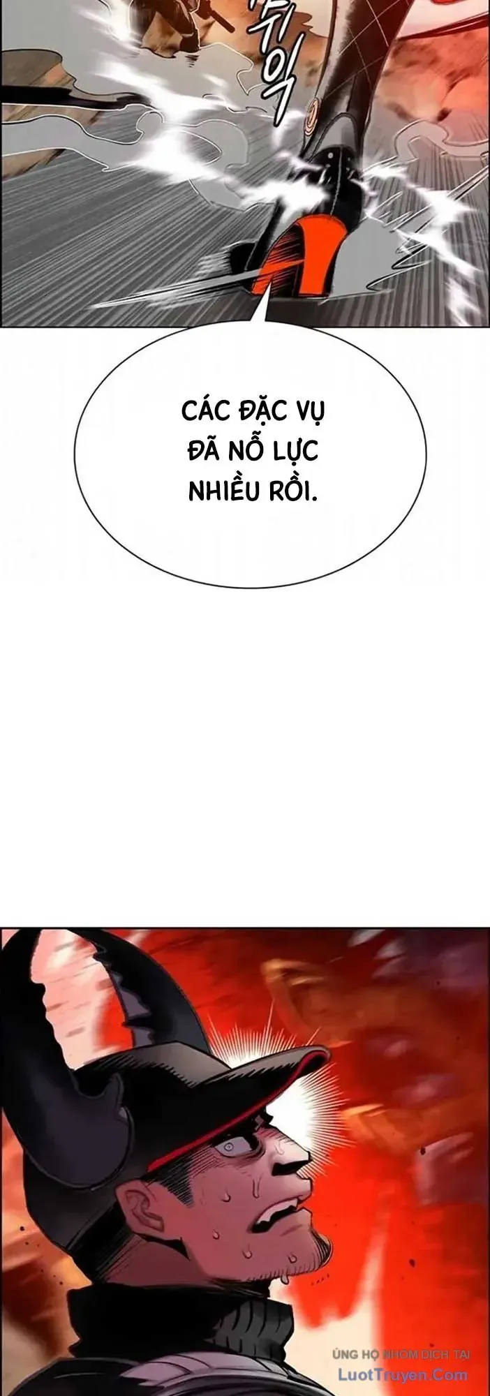 Nhân Trùng Đại Chiến Chapter 204 - 24