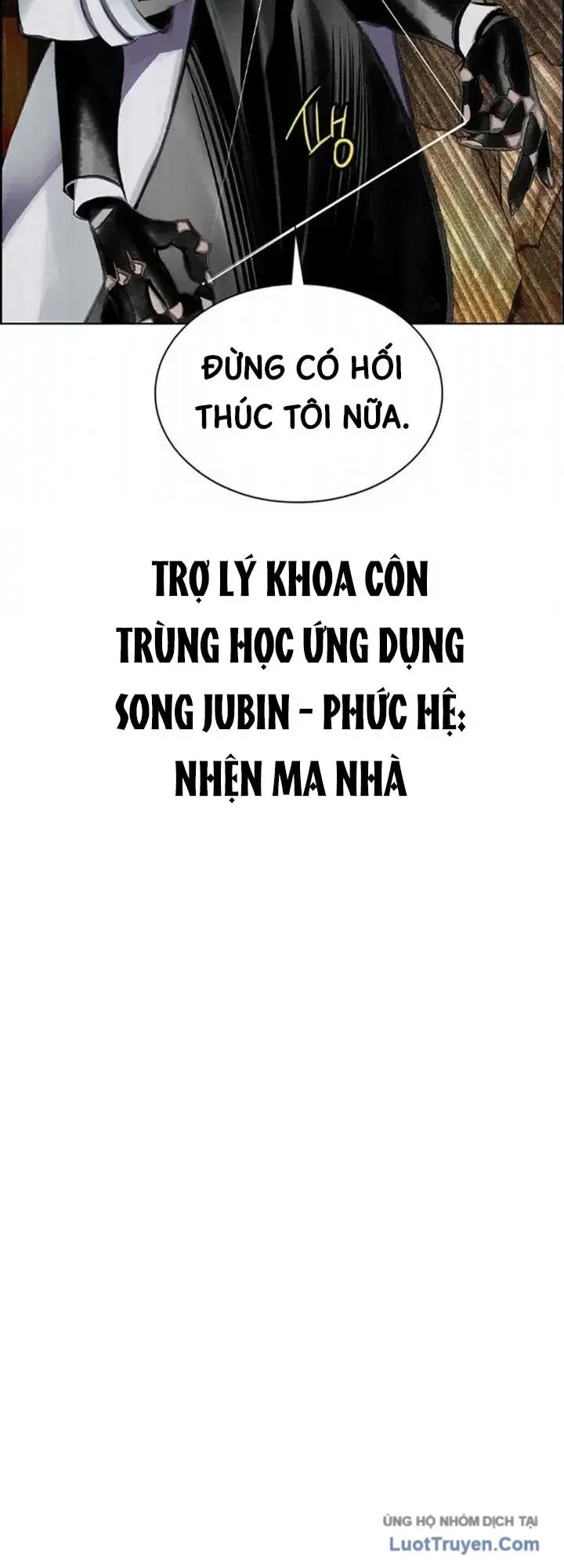 Nhân Trùng Đại Chiến Chapter 204 - 35