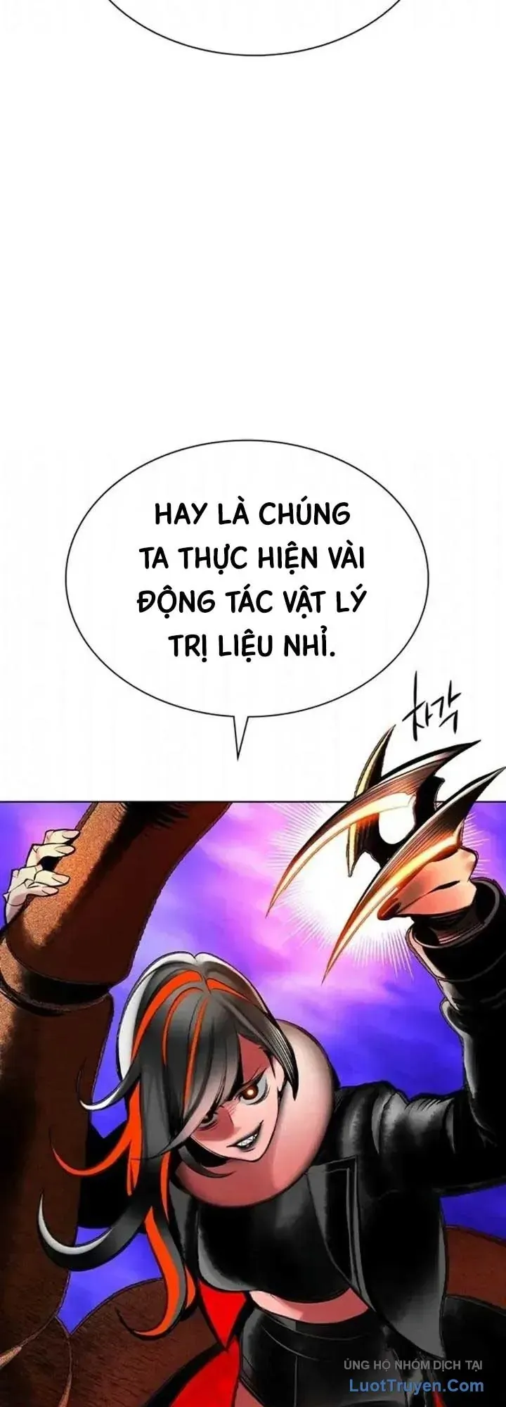 Nhân Trùng Đại Chiến Chapter 204 - 41