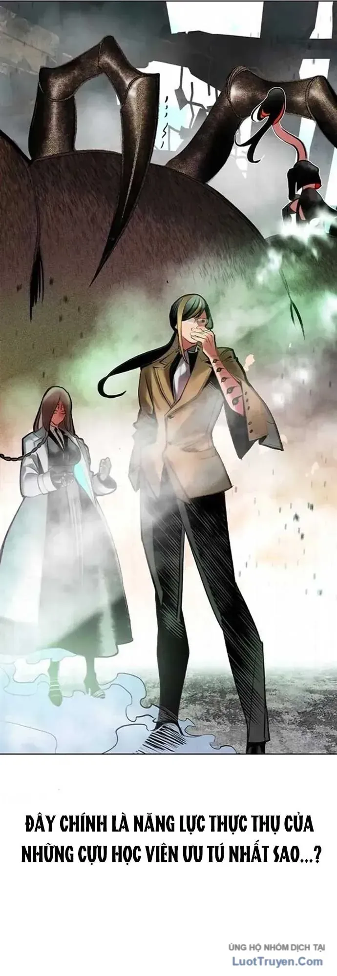 Nhân Trùng Đại Chiến Chapter 204 - 47