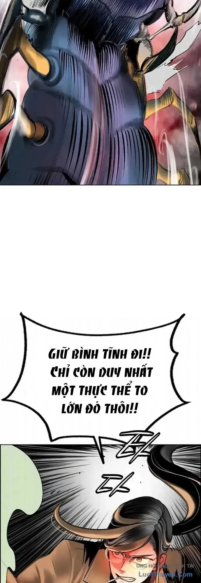 Nhân Trùng Đại Chiến Chapter 204 - 52