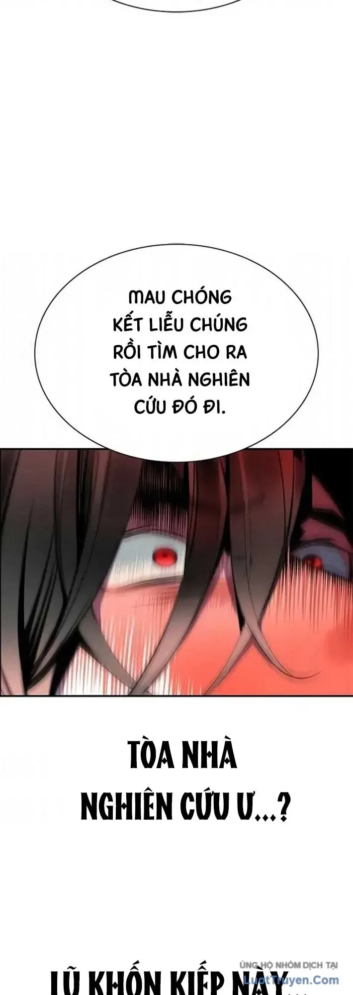 Nhân Trùng Đại Chiến Chapter 204 - 71