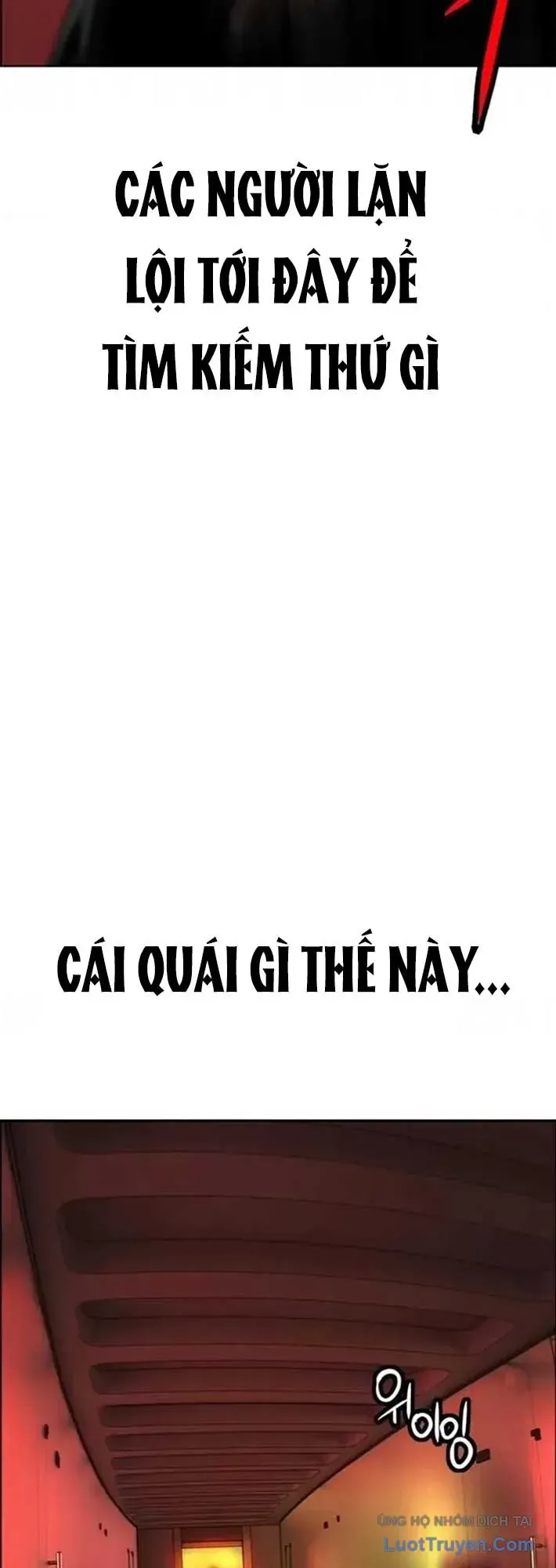 Nhân Trùng Đại Chiến Chapter 204 - 73