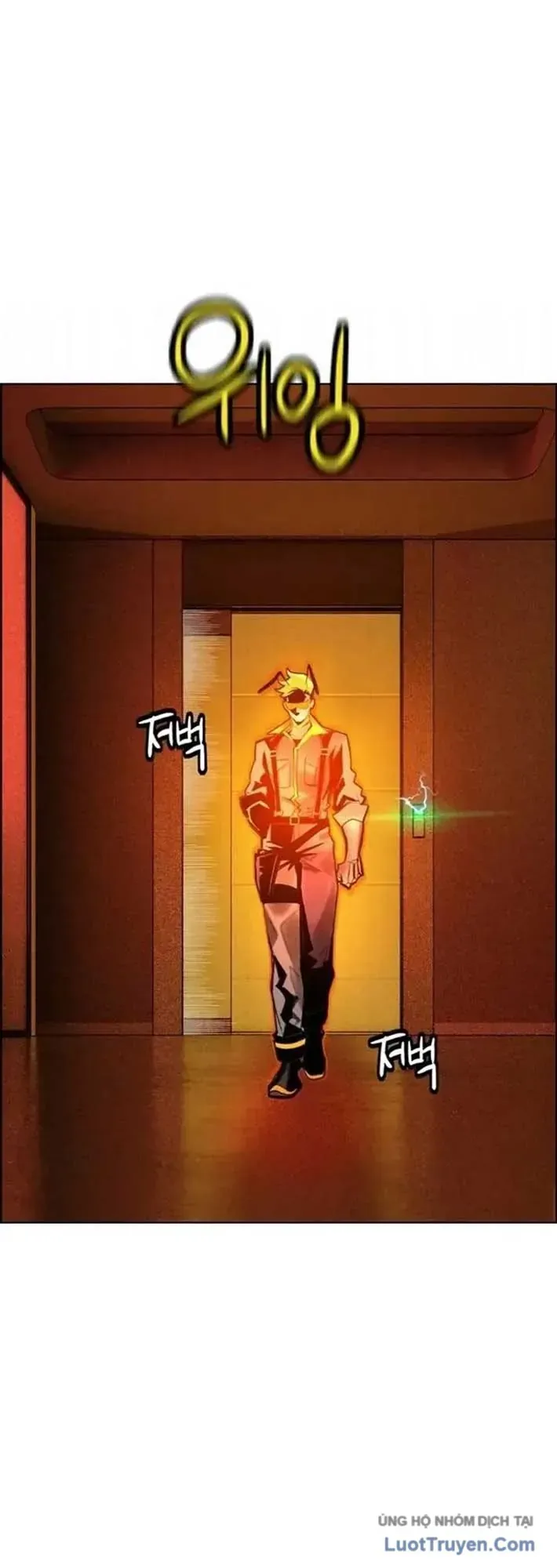 Nhân Trùng Đại Chiến Chapter 204 - 75