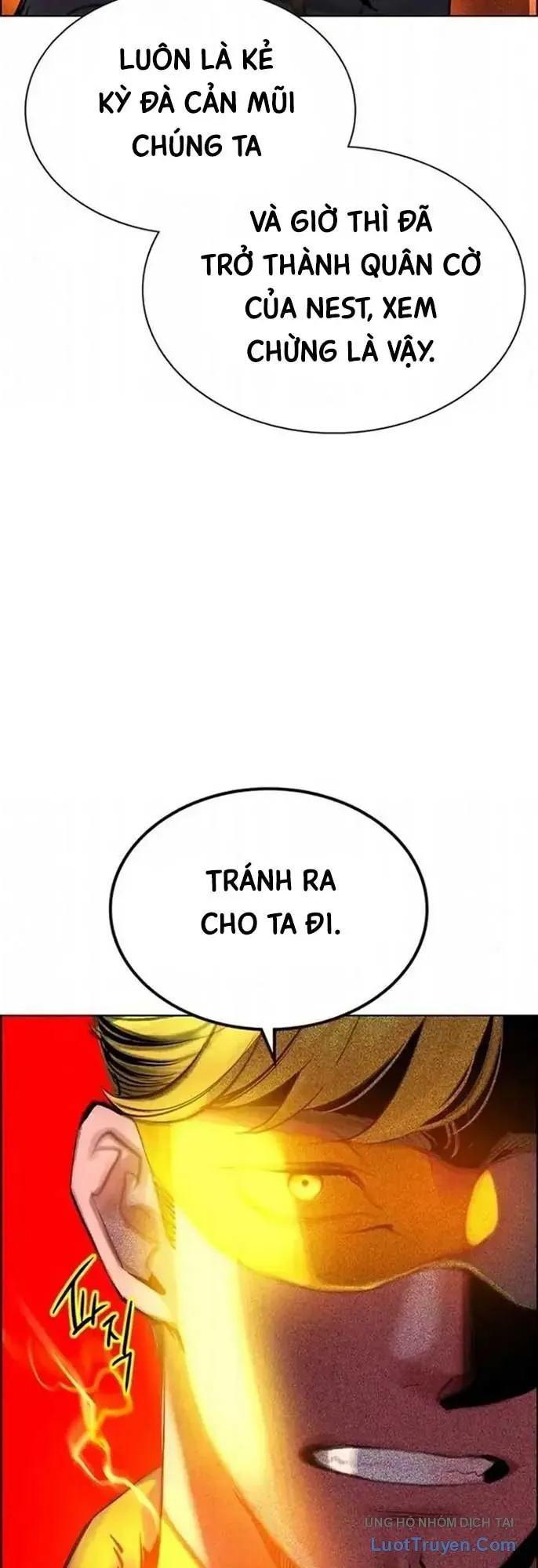 Nhân Trùng Đại Chiến Chapter 204 - 83