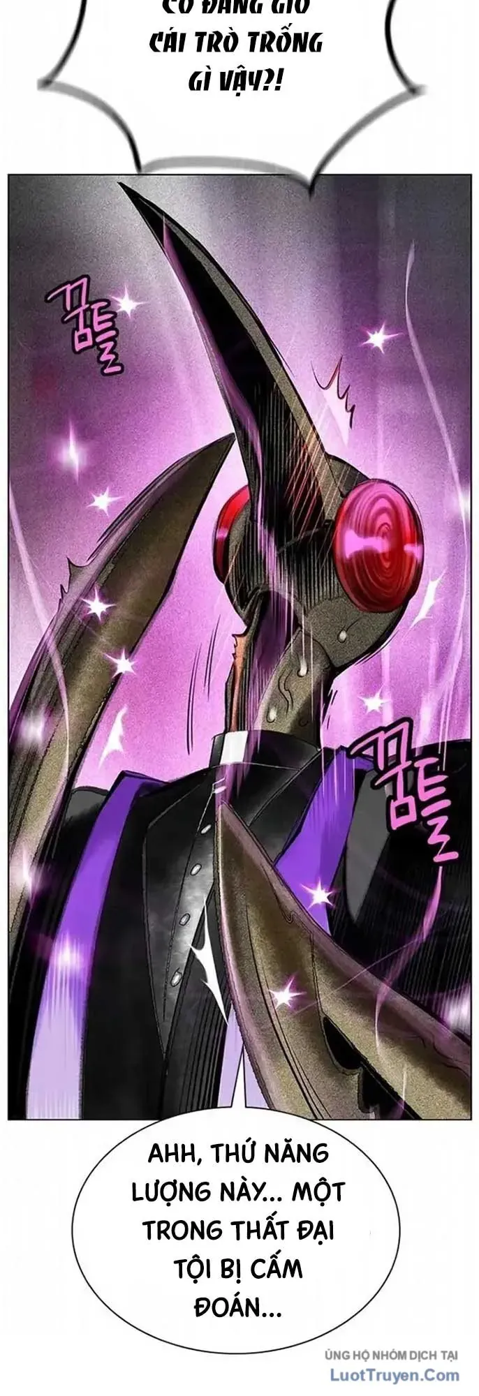 Nhân Trùng Đại Chiến Chapter 204 - 89