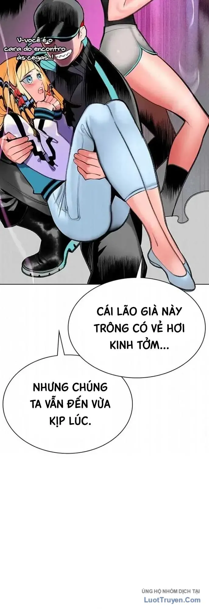 Nhân Trùng Đại Chiến Chapter 204 - 91