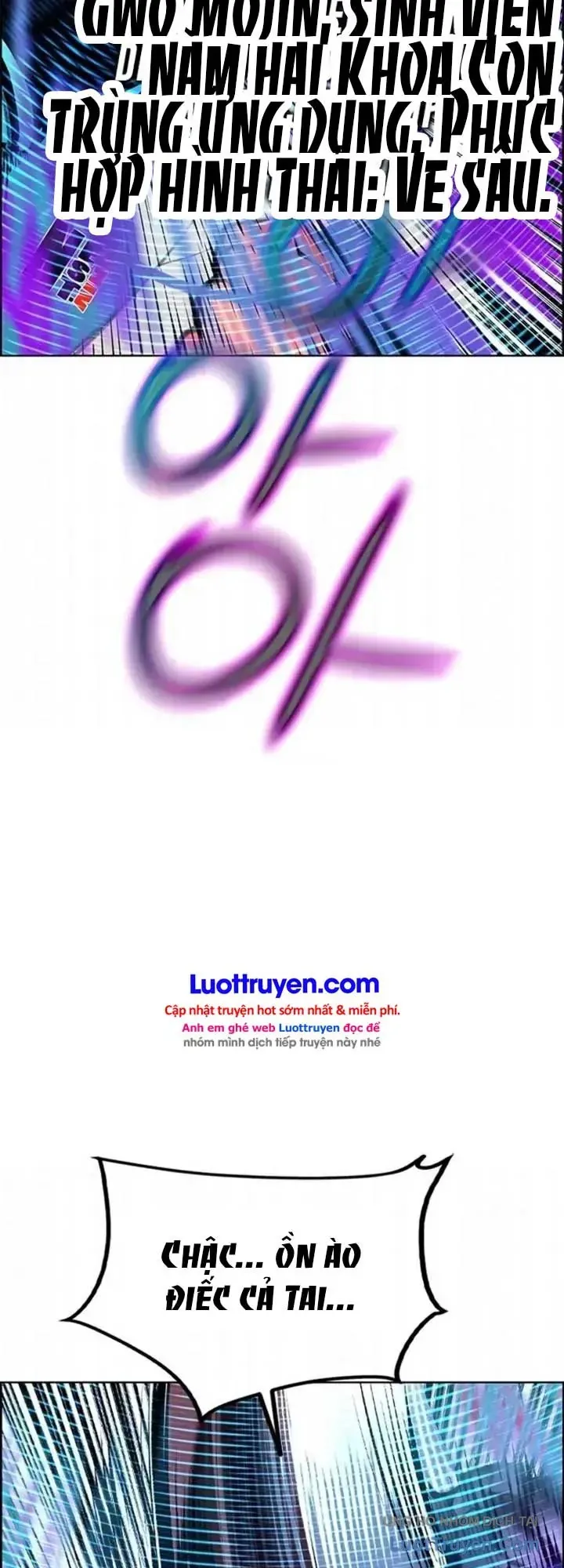 Nhân Trùng Đại Chiến Chapter 205 - 14