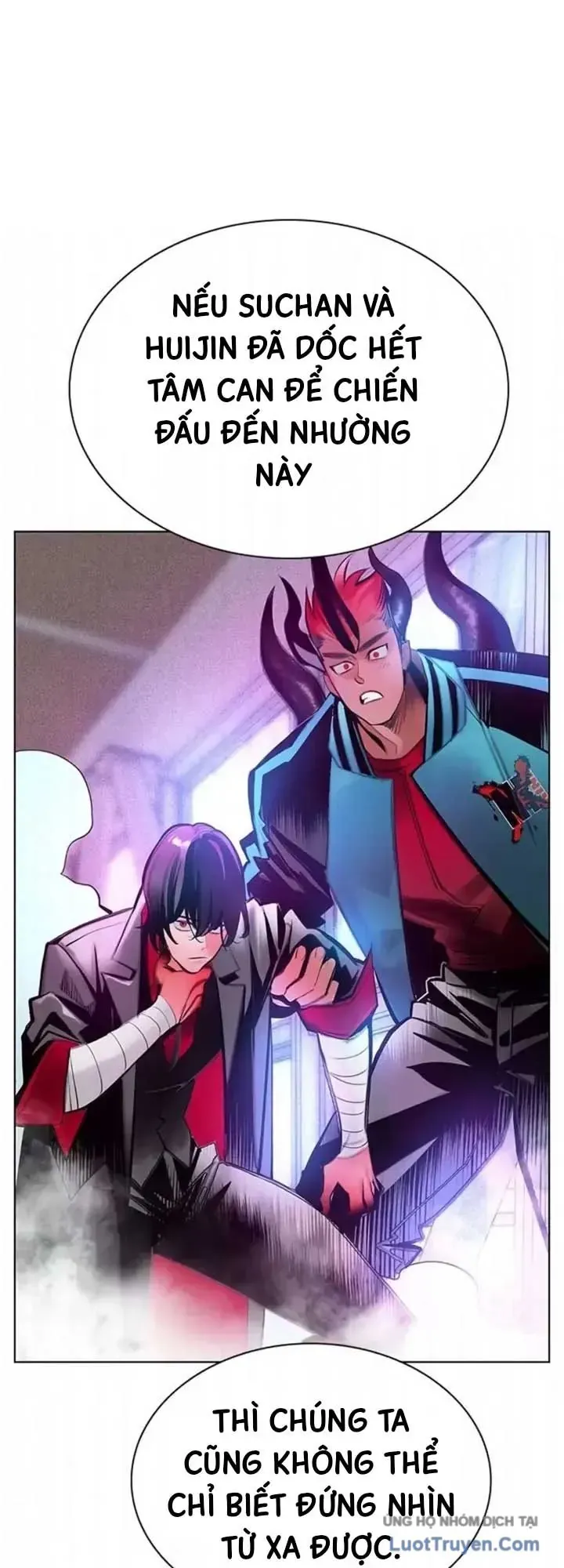 Nhân Trùng Đại Chiến Chapter 205 - 17