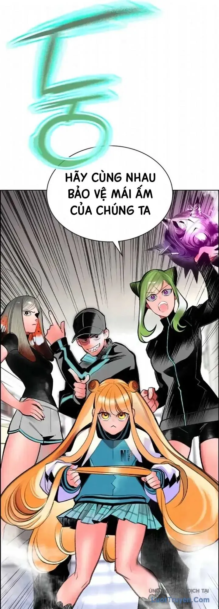 Nhân Trùng Đại Chiến Chapter 205 - 19