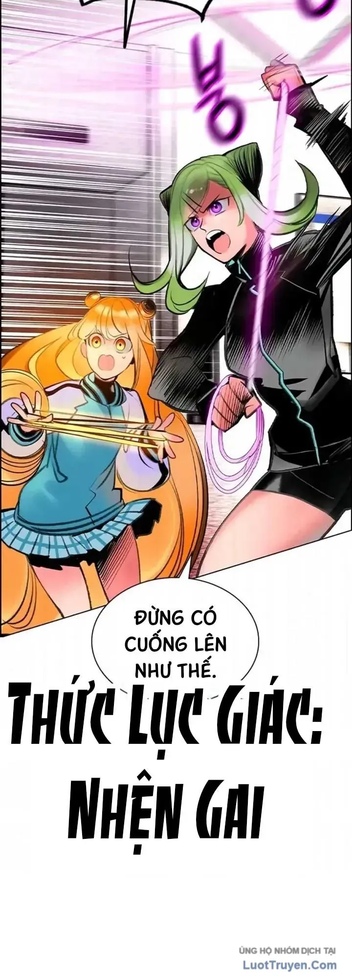 Nhân Trùng Đại Chiến Chapter 205 - 6