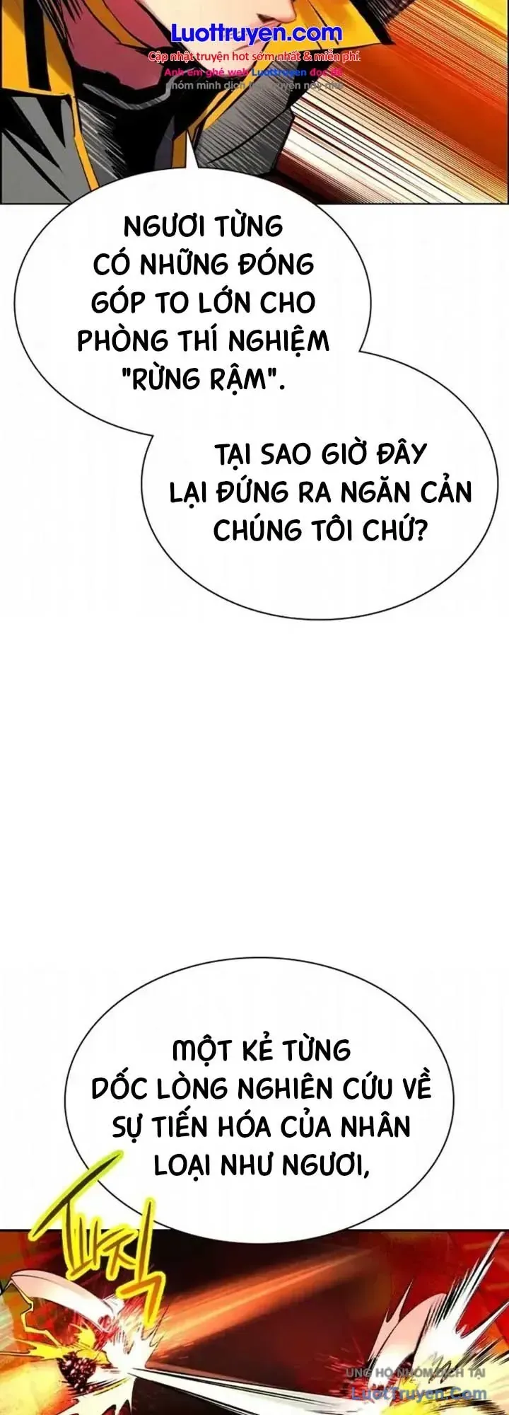 Nhân Trùng Đại Chiến Chapter 205 - 53