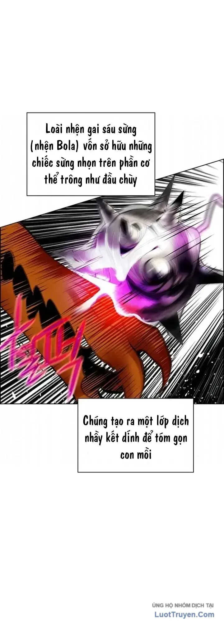 Nhân Trùng Đại Chiến Chapter 205 - 7