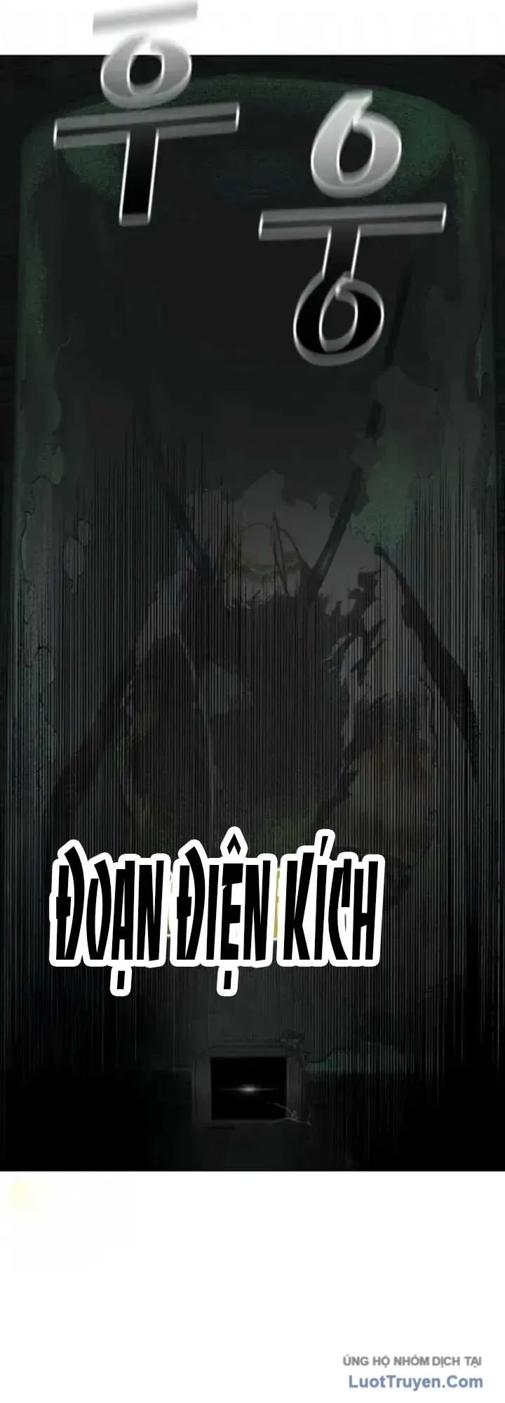 Nhân Trùng Đại Chiến Chapter 205 - 67