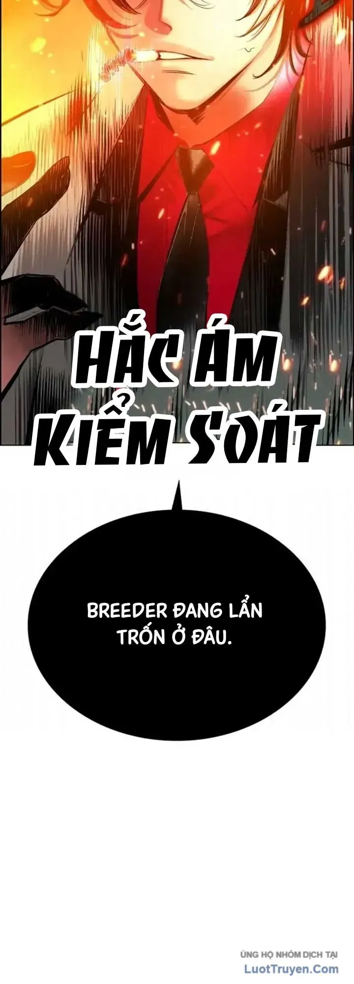Nhân Trùng Đại Chiến Chapter 205 - 96