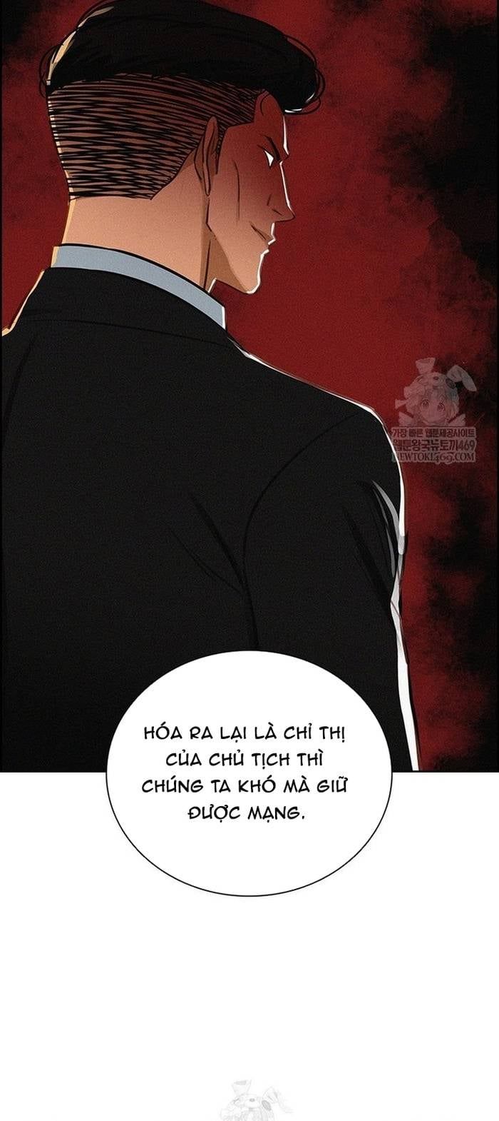 Chúa Tể Đồng Tiền Chapter 267 - 17