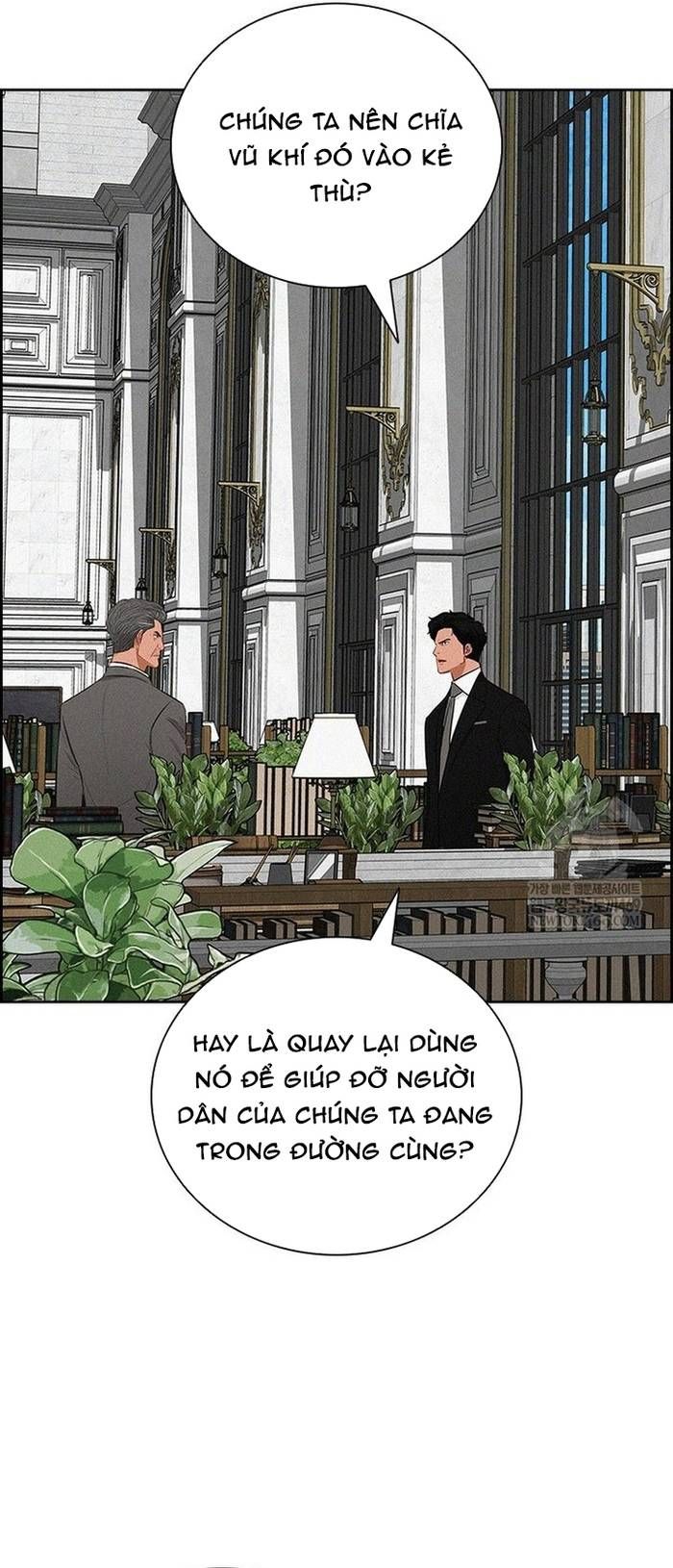 Chúa Tể Đồng Tiền Chapter 268 - 12