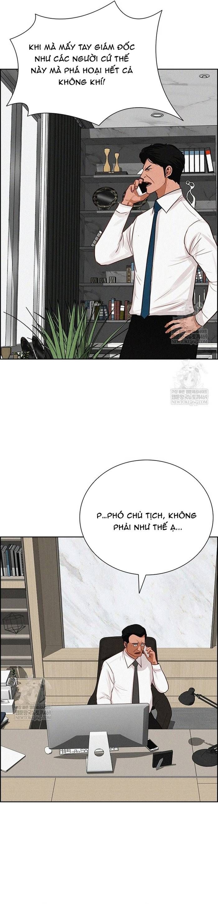 Chúa Tể Đồng Tiền Chapter 268 - 25