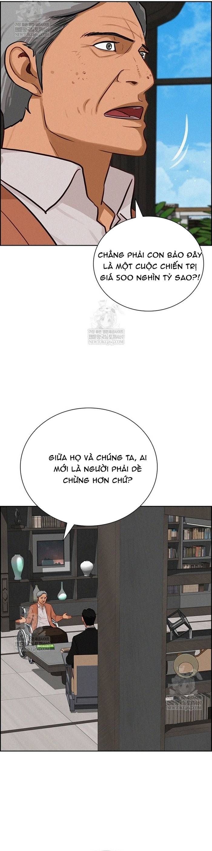 Chúa Tể Đồng Tiền Chapter 269 - 23