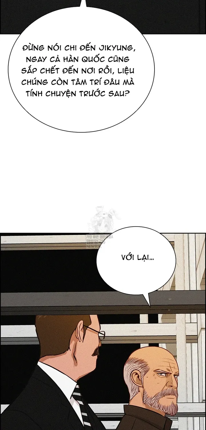 Chúa Tể Đồng Tiền Chapter 271 - 14