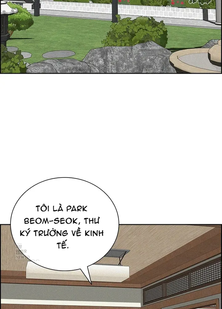 Chúa Tể Đồng Tiền Chapter 271 - 27
