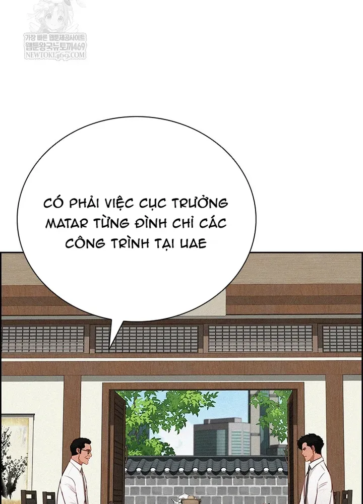 Chúa Tể Đồng Tiền Chapter 271 - 33