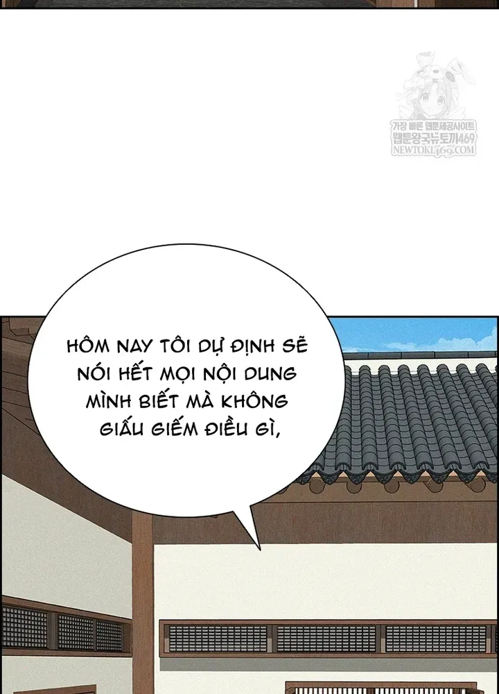 Chúa Tể Đồng Tiền Chapter 271 - 51
