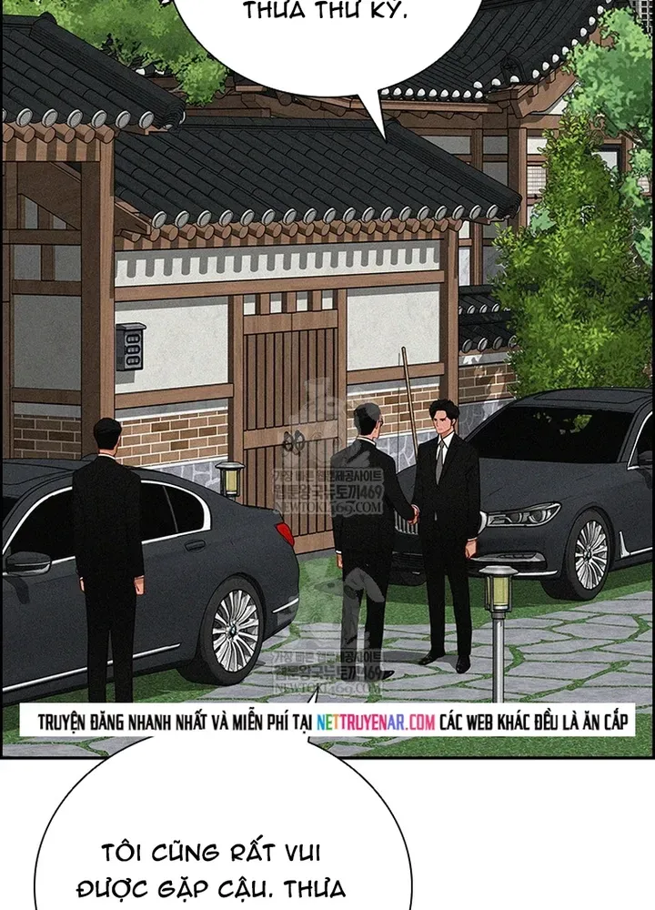 Chúa Tể Đồng Tiền Chapter 271 - 81