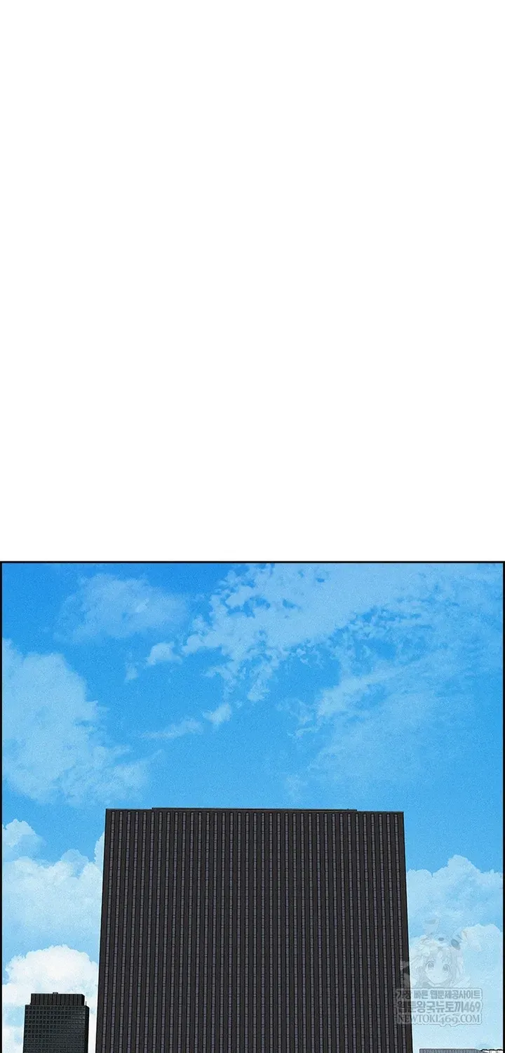 Chúa Tể Đồng Tiền Chapter 272 - 29
