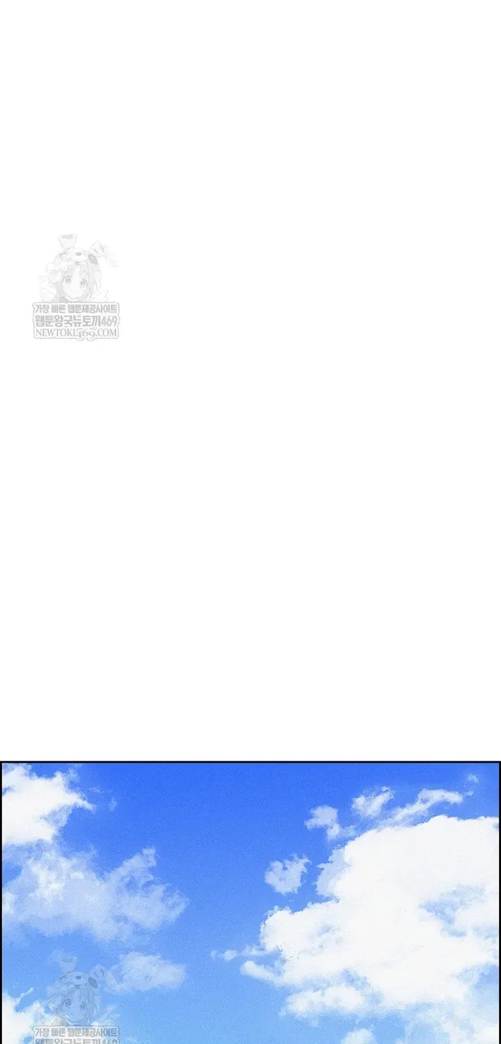 Chúa Tể Đồng Tiền Chapter 272 - 50