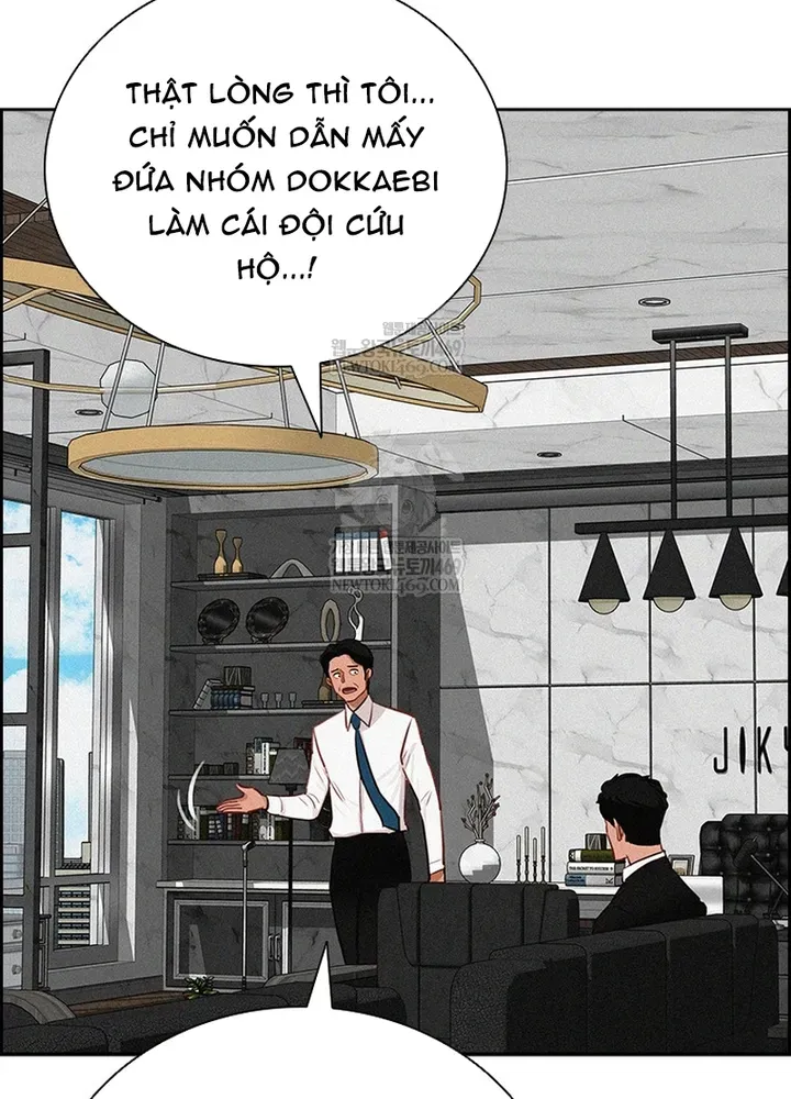 Chúa Tể Đồng Tiền Chapter 272 - 57