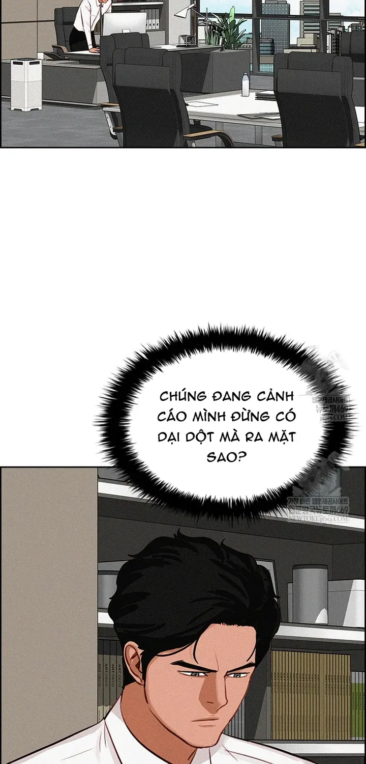 Chúa Tể Đồng Tiền Chapter 273 - 17