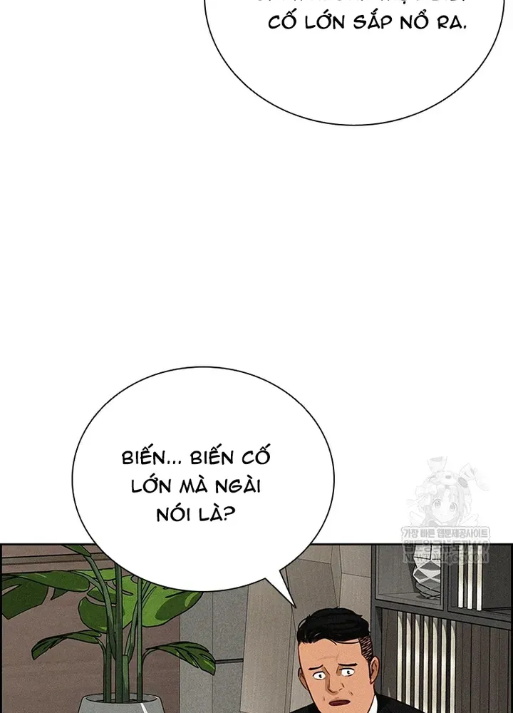 Chúa Tể Đồng Tiền Chapter 273 - 42