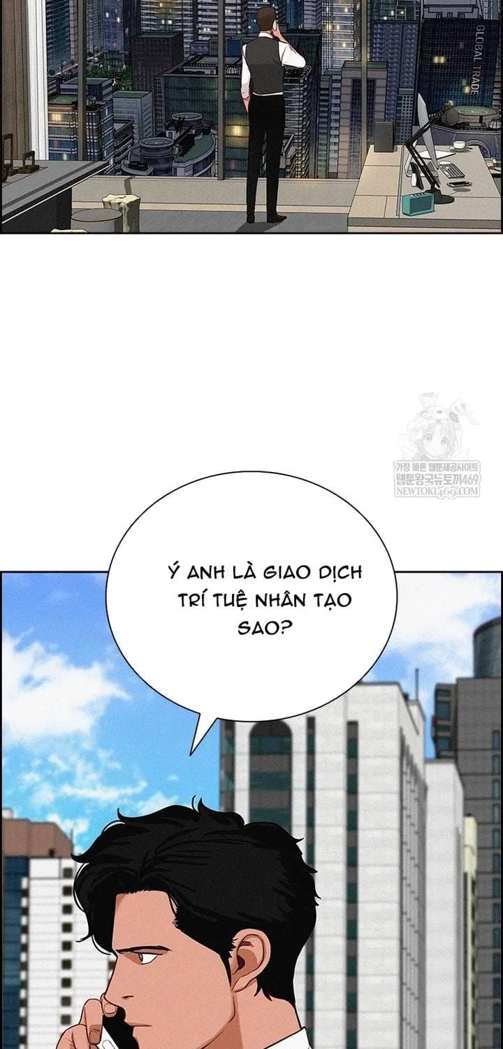 Chúa Tể Đồng Tiền Chapter 274 - 12