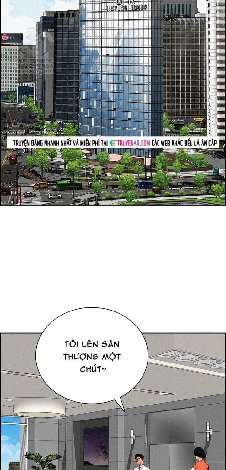 Chúa Tể Đồng Tiền Chapter 274 - 3