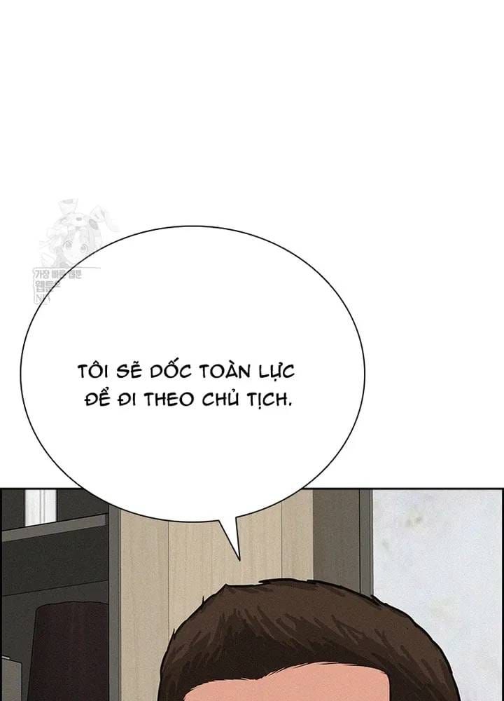 Chúa Tể Đồng Tiền Chapter 274 - 40