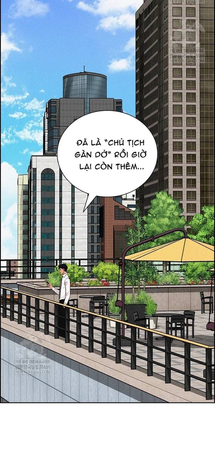 Chúa Tể Đồng Tiền Chapter 274 - 42