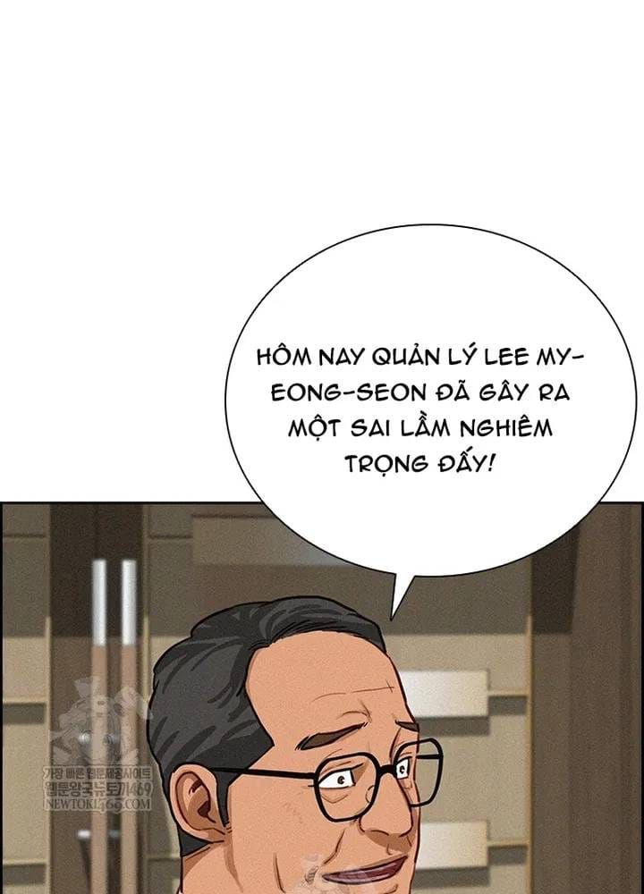 Chúa Tể Đồng Tiền Chapter 274 - 49
