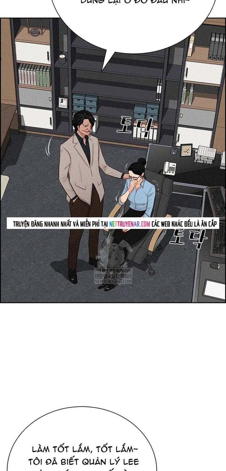 Chúa Tể Đồng Tiền Chapter 274 - 77