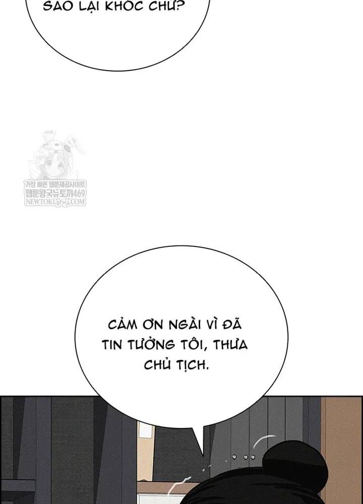 Chúa Tể Đồng Tiền Chapter 274 - 79